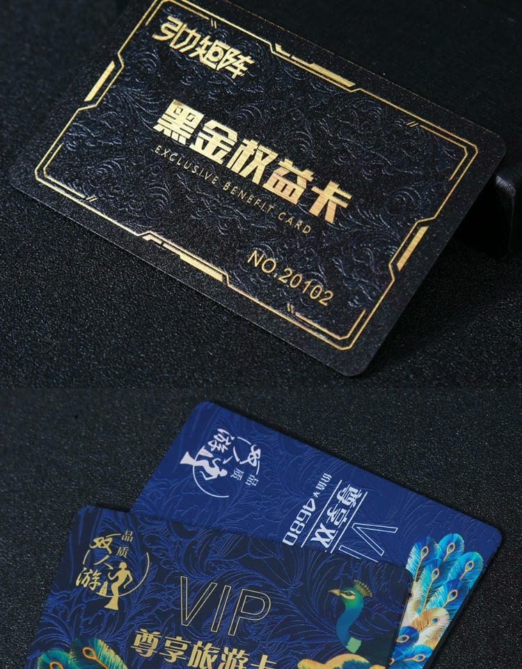 Productfoto van aangepaste plastic VIP-kaarten voor premium ledenprogramma's met maatreferentie in de categorie Plastic Cards.