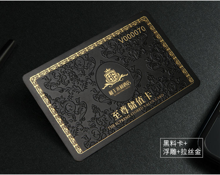 Deze afbeelding toont bulkbestellingen van op maat gemaakte plastic VIP-kaarten voor Plastic Cards toepassingen.