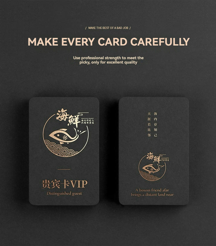 Op maat gemaakte plastic VIP-kaarten voor premium lidmaatschapsprogramma's met focus op veilige toegangscontrole voor Plastic Cards toepassingen.