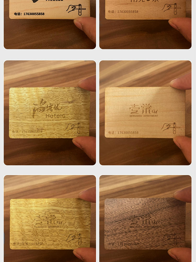 Een productfoto vergelijkt lindehouten kaarten met andere houten RFID-kaarten, zoals kersenhout en esdoorn, en laat verschillen in materiaal en kleur zien.